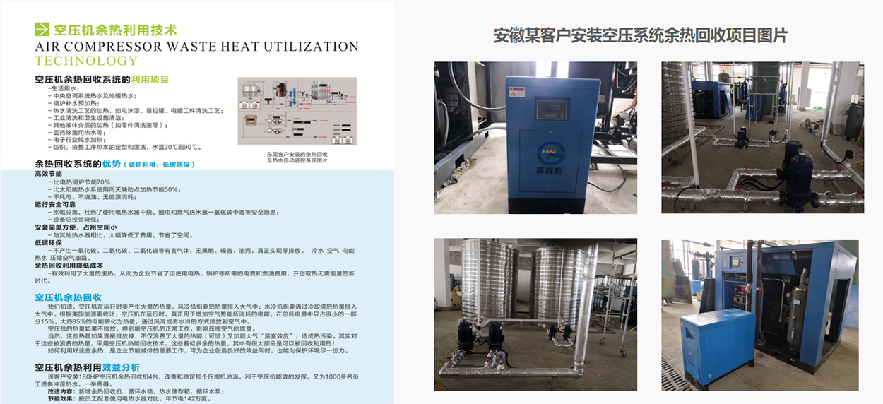1621568252(1).png